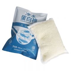 鱼缸净化水质蛋白棉污力丸净水剂树脂水族观赏鱼去除黄